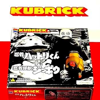 忍者ハットリくん タイニビッツ キューブリック KUBRICK セット 忍者ハットリくん タイニビッツ キューブリック KUBRICK セット